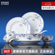 景德鎮(zhèn)官方店餐具整套紅葉陶瓷釉中彩家用吃飯碗盤碟高檔餐具套裝喬遷禮 蘭木棉餐具套裝 56頭