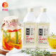 欣和醯官原漿米醋500ml 釀造食醋 可涼拌腌制小菜水果泡醋 500ml*2
