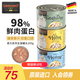 小李子 小李子湯包濕糧菲力罐頭進(jìn)口罐頭餐包貓補(bǔ)水無(wú)谷主食罐頭成幼貓 菲力混合罐頭200g*3