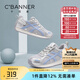 千百度 C°BANNER春夏季透氣網(wǎng)面薄款德訓(xùn)鞋女軟底輕便板鞋復(fù)古休閑鞋厚底小白鞋 銀蘭 36 (230mm)