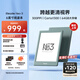 iReader【新品上市】Neo3 6英寸電紙書電子書閱讀器 墨水屏平板智能學(xué)習(xí)筆記本閱讀本 語(yǔ)綠色 Neo3 語(yǔ)綠色單機(jī)