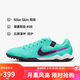 耐克（NIKE）男子足球鞋傳奇LEGEND 10 TF碎釘運動鞋 DV4336-300寶石綠40.5
