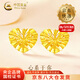 中國黃金（CHINA GOLD）繞線愛心黃金耳釘女款足金桃心型養(yǎng)耳洞飾品情人節(jié)生日禮物送女友 【今/次日達】愛心耳釘【一對】約1.1g