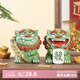 如果創(chuàng  )意閩南文創(chuàng  )裝飾擺件風(fēng)獅爺桌面招財手辦國風(fēng)擺飾伴手禮生日禮物 歡喜風(fēng)獅爺彩色款-發(fā)財