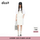 DZZIT【愛心老花】DZZIT地素背帶裙夏季牛仔白色裙子女 白色 M
