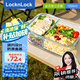 樂扣樂扣（locknlock）【清涼節(jié)】玻璃飯盒微波爐水果保鮮盒便當盒3分隔LLG2012CT_1L