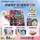 FAN BEAUTY DIARY范冰冰同款龍血面膜32ml*5片 補(bǔ)水舒緩修護(hù)改善敏肌 七夕禮物