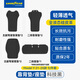 固特異（Goodyear）汽車坐墊適用特斯拉ModelY座墊全硅防污透氣五座全套7件套黑色