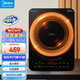美的（Midea）電磁爐商用3000W大功率家用電磁灶9檔觸控4級(jí)防水單灶電爐灶酒店食堂猛火灶MC-CL35W7-001