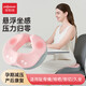 佳韻寶孕婦坐墊側切順產(chǎn)術(shù)后痔瘡孕期緩解疲勞神器辦公坐墊  柔粉羽灰