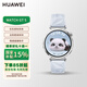 華為（HUAWEI）手表watch gt5運動(dòng)智能健康手表男女情緒管理血氧心率體溫監測藍牙通話(huà)玄璣感知跑騎 冰晶藍41mm WATCH GT 5