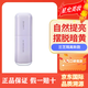 蘭芝(LANEIGE)【全新升級】蘭芝新款雪紗絲柔防曬隔離妝前乳30ml紫色綠色4.0 蘭芝隔離紫色30ml新款馬卡龍 新款