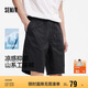 森馬（Semir）休閑短褲男山系戶外工裝褲涼感抑菌2025夏季直筒褲子109325125105