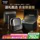 松下（Panasonic）小方盒UItra電動(dòng)剃須刀旅行便攜款電動(dòng)刮胡刀進(jìn)口三刀頭Type-c七夕情人節(jié)禮物送男友禮盒CM32黑色