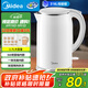 美的（Midea）電熱水壺食品級(jí)316L不銹鋼雙層無縫一體內(nèi)膽防燙燒水壺 1.7L自動(dòng)智能斷電開水壺SH17M301PRO