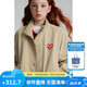 ELLE KIDS童裝 愛心繡花立領(lǐng)夾克外套男女兒童春秋季四合扣復(fù)古上衣 卡其色 165 (M)