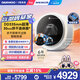 大宇（DAEWOO）嬰幼兒童壁掛式超薄洗衣機(jī)全自動(dòng)滾筒洗衣機(jī)家用迷你小型內(nèi)衣褲寶寶專用洗脫烘干一體機(jī)洗衣機(jī)3kg 衣干即停+一鍵添衣 DY-BGX07Hpro皎月白