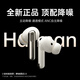 哈曼音效【頂配新款】大哈曼卡頓藍(lán)牙音效深度主動(dòng)降噪入耳式無線耳機(jī)適配索尼降噪2025最新款 深海級主動(dòng)降噪丨超舒適佩戴 全新正品