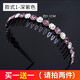 芭根草發(fā)箍韓國簡(jiǎn)約鑲鉆仿水晶發(fā)卡長(cháng)齒頭箍防滑女士滿(mǎn)鉆洗臉頭飾飾品女 款式一深紫色