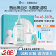 ILSO黑頭導(dǎo)出精華液黑頭水套裝 去黑頭粉刺白頭深層清潔收縮毛孔150g 