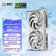 耕升GeForce RTX 5060 Ti 踏雪 OC-8G游戲顯卡 DLSS 4 電競游戲/設(shè)計剪輯/AI本地部署/直播娛樂
