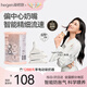 HEGEN海格恩新生兒奶嘴0-6個(gè)月以上超軟硅膠仿母乳偏心奶嘴防脹氣 3階段圓孔 6-9月 2只裝