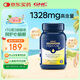 GNC健安喜四倍深海魚油omega-3軟膠囊中老年dha epa降血脂補(bǔ)腦120粒
