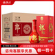 郎酒郎牌紅花郎紅十 53度醬香型純糧食白酒送禮新老款隨機發(fā)【喜酒】 53度 500mL 6瓶 郎牌紅花郎紅十