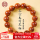 吉千年太行崖柏手串 黑油陳化根料佛珠念珠手串 文玩佛珠男女生日禮物 黑油崖柏15mm*15顆