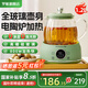 羅婭養(yǎng)生壺全玻璃燉煮壺電陶爐煮茶壺煮茶器1.2升辦公室茶水壺 分體式恒溫電熱水壺?zé)畨嘏莶鑹刂笏畨?北歐綠（無(wú)茶漏款） 1.2L