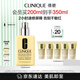 倩碧干皮黃油200ml有油滋潤型乳液面霜補(bǔ)水修護(hù)敏感肌護(hù)膚品生日禮物