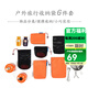 靜星（AsTa Gear）戶(hù)外旅行6件套便攜野露營(yíng)餐具出差洗漱用品手提折疊多功能收納袋 橙色