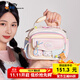 米菲（MIFFY）【新品】斜挎包女感幻彩小方包生日禮物肩帶可調可愛(ài)小食量痛包 粉白色
