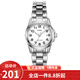 卡西歐（CASIO） 卡西歐(CASIO)手表鋼帶粉色女士休閑優(yōu)雅小巧小表盤石英學生女表 LTP-1215A-7B2