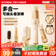 HYUNDAI全自動(dòng)卷發(fā)棒神器負(fù)離子直發(fā)梳32mm蛋卷大波浪宿舍持久定型不傷發(fā)生日七夕情人節(jié)禮物送女友三合一 典雅金【蛋卷頭+直發(fā)梳+28/32/40mm】