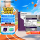 西部數(shù)據(jù)（WD）18TB監(jiān)控級(jí)機(jī)械硬盤 WD Purple 西數(shù)紫盤pro SATA 7200轉(zhuǎn)512MB CMR垂直AI技術(shù) 3.5英寸WD181EJRP