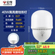 公牛（BULL）LED燈泡高亮球泡柱形燈廠房商超 大功率40W球泡白光6500KE27螺口