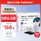 i-SENS韓國進口C型血糖儀家用醫(yī)用級免調碼試紙測血糖儀準確測試儀 血糖試紙50片（不含機器）+50片消毒棉片