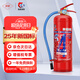 薪薪 【25年新國(guó)標(biāo)】4kg干粉滅火器商用家用車載國(guó)家消防3c認(rèn)證 MFZ/ABCE4