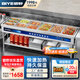 碧野（BIYE）六格保溫售飯臺商用保溫快餐車不銹鋼保溫臺酒店食堂電熱湯池六格分餐臺【BY-SFT5】