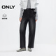 ONLY2025秋季新款松弛慵懶高腰九分褲男友褲牛仔褲女|125349022 J0Z牛仔灰 L L標準褲長(cháng)