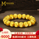 鳴鉆國際貓眼黃金手鏈女足金999純金手串3D硬金轉(zhuǎn)運珠手飾送女友生日禮物 【貓眼黃金手串】卡10mm配禮盒