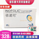 依諾可【藥房直售】依諾可Combi HP肌醇玉米角豆飲 一盒【盒/30?！? title=