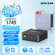 極摩客極摩客K6  AMD R7 7840HS  性?xún)r(jià)比高性能迷你電腦 小主機(jī)游戲辦公臺(tái)式電腦 深邃黑 16G+512GB固態(tài)