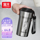 富光咖啡杯316L不銹鋼保溫杯男女士學(xué)生茶杯辦公車(chē)載便攜水杯子500ml
