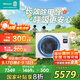 海信中央空調(diào)風(fēng)管機(jī)3匹一拖一境界客廳除甲醛家電國家補(bǔ)貼一價全包1級能效HUR-72KF/YDZBp/PCd-1