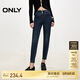 ONLY 2024冬季通勤百搭高腰小腳褲九分褲牛仔褲女|124449026