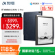 科大訊飛智能辦公本Air 2 Pro星光金-水墨藍(lán) 8.2英寸電子書墨水屏平板電腦 手寫筆記本電紙書 語音轉(zhuǎn)文字
