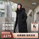 波司登25年冬季羽絨服90絨女士寬松超長(cháng)款休閑加厚連帽立領(lǐng)外套