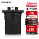 新秀麗（Samsonite）電腦包雙肩包休閑商務(wù)通勤大容量背包筆記本包18.4英寸KP5*004